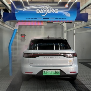 LX-M6 Touchless automatic  wash machine